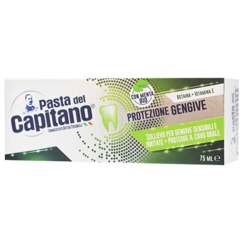 Pasta del Capitano Gum Protection Toothpaste 75ml