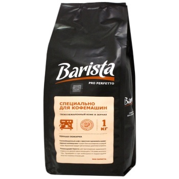 Кофе в зернах Barista Pro Perfetto 1кг - купить, цены на МегаМаркет - фото 1