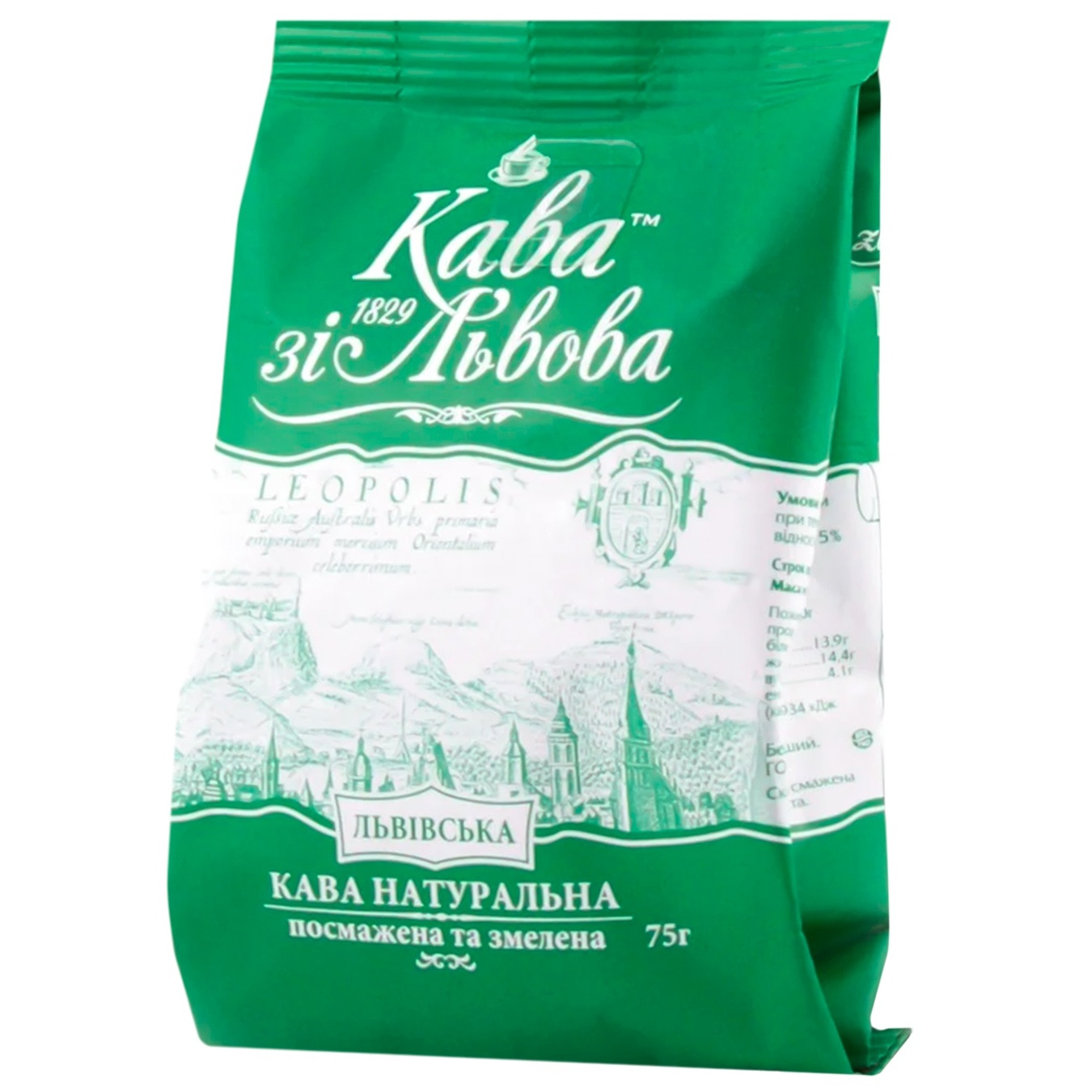 

Кофе Кофе со Львова Львовский натуральный жареный молотый 75г