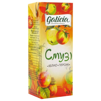 Galicia Apple-Peach smoothie 200ml - buy, prices for Vostorg - photo 1