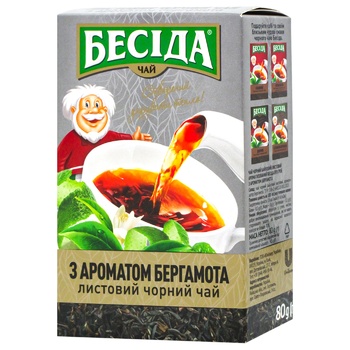 Besida Black Tea with Aroma of Bergamot 80g - buy, prices for MegaMarket - photo 1