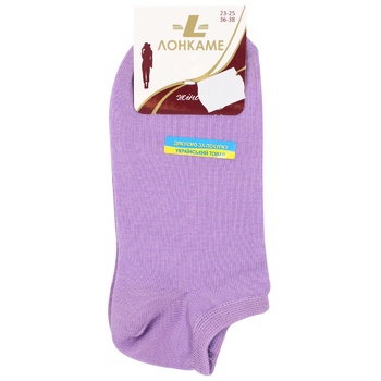 Lonkame Women's Socks pink - buy, prices for ULTRAMARKET - photo 1