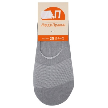 Livyy&Pravyy Men's Grid Socks s.25 light gray - buy, prices for - photo 1