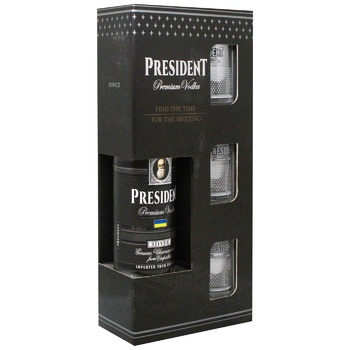 President Premium Silver Vodka 0.5l + 3 Glasses - buy, prices for ULTRAMARKET - photo 2