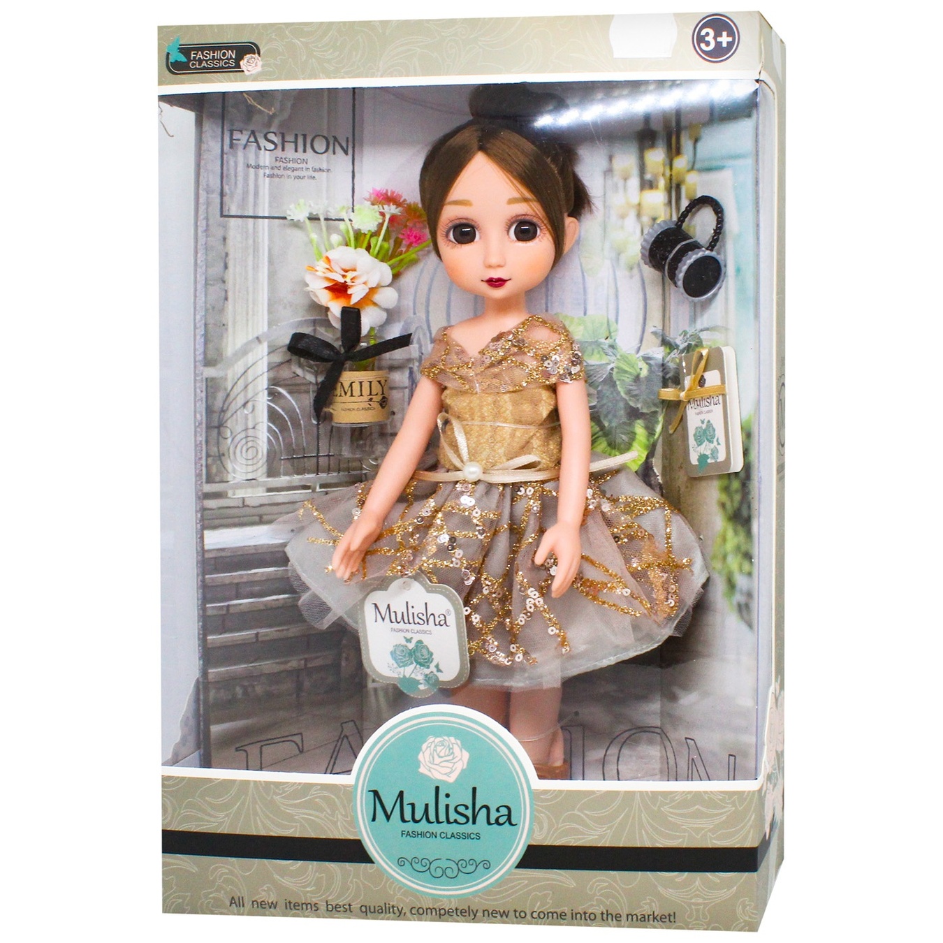 

Игрушка Emily Кукла QJ098A