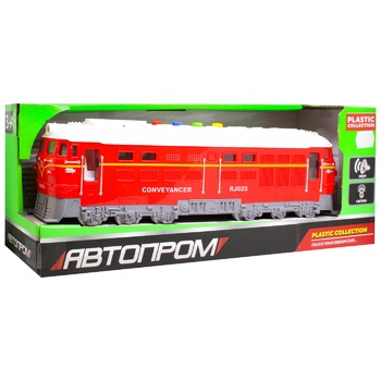 Avtoprom Toy Train Inertial - buy, prices for Tavria V - photo 4