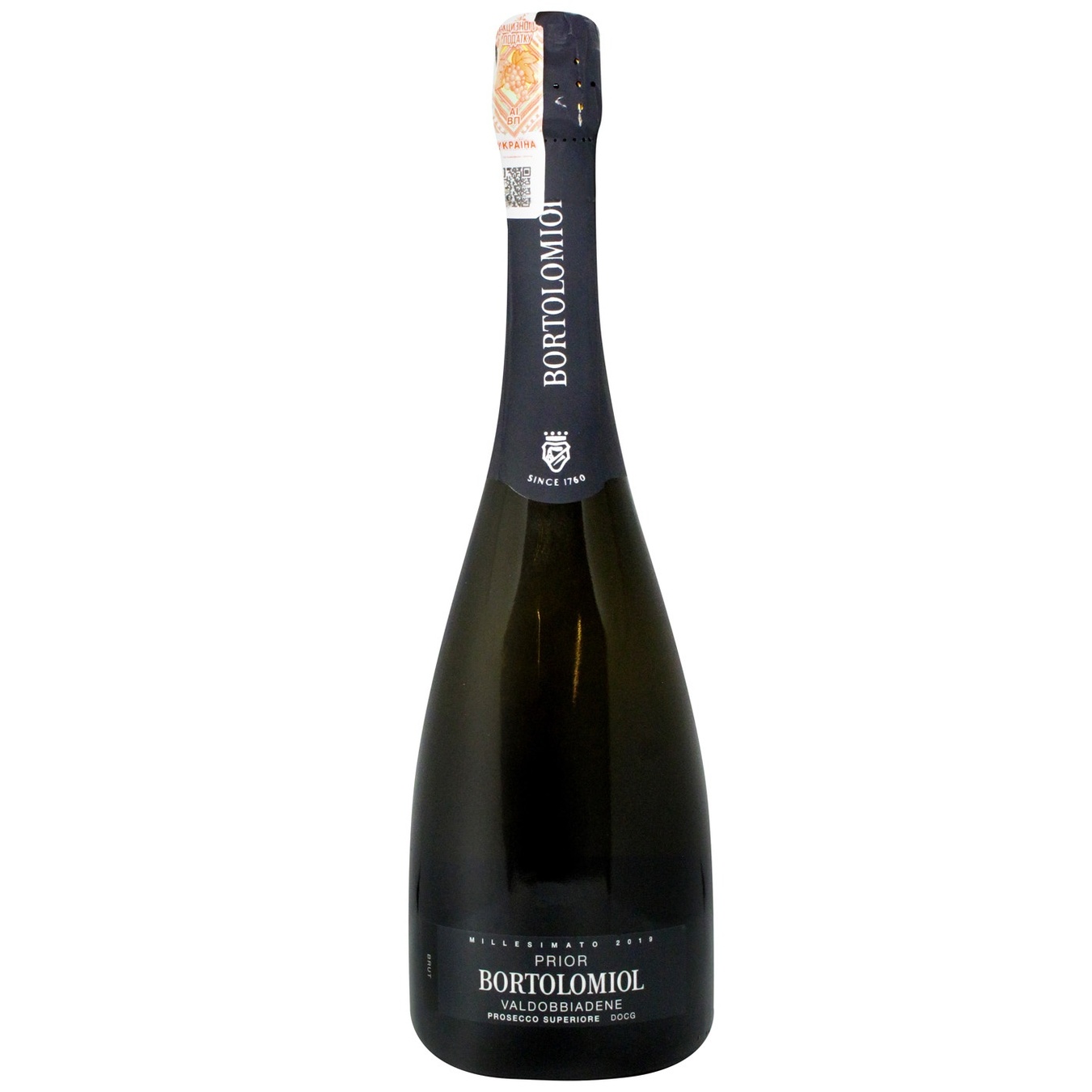 

Вино игристое Bortolomiol Bianco Brut белое брют 12% 0,75л