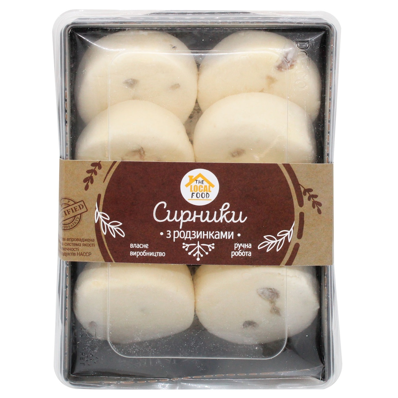 

Сырники The Local Food с изюмом 400г