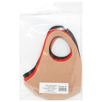 Grandtex Protective Mask M 3pcs - buy, prices for MegaMarket - photo 2