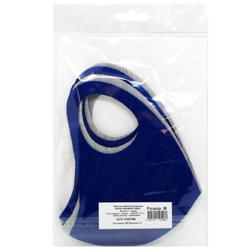 Grandtex Protective Mask M 3pcs electric blue - buy, prices for MegaMarket - photo 3