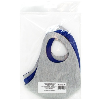 Grandtex Protective Mask M 3pcs electric blue - buy, prices for ULTRAMARKET - photo 2