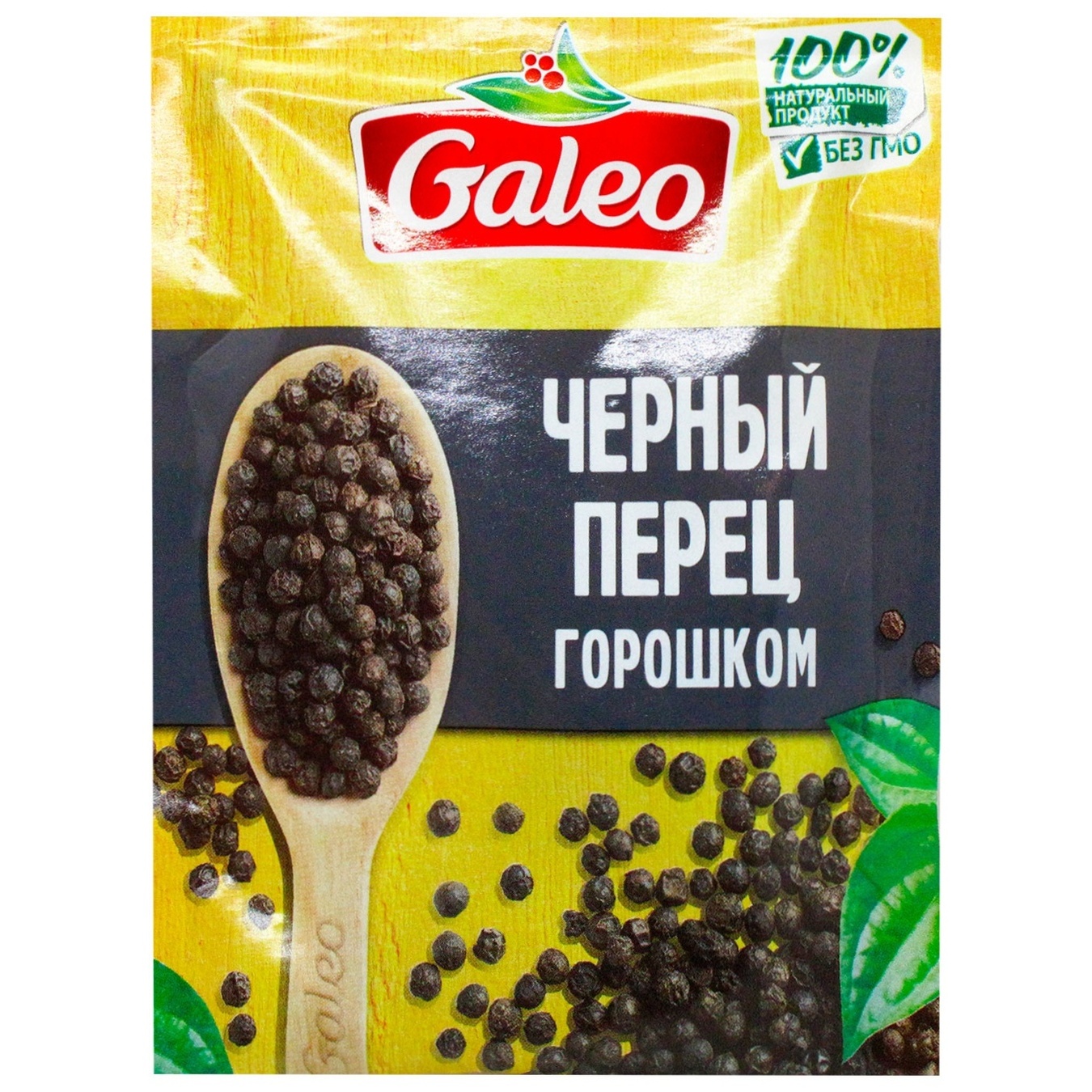 

Приправа Galeo Перец черный горошком 15г