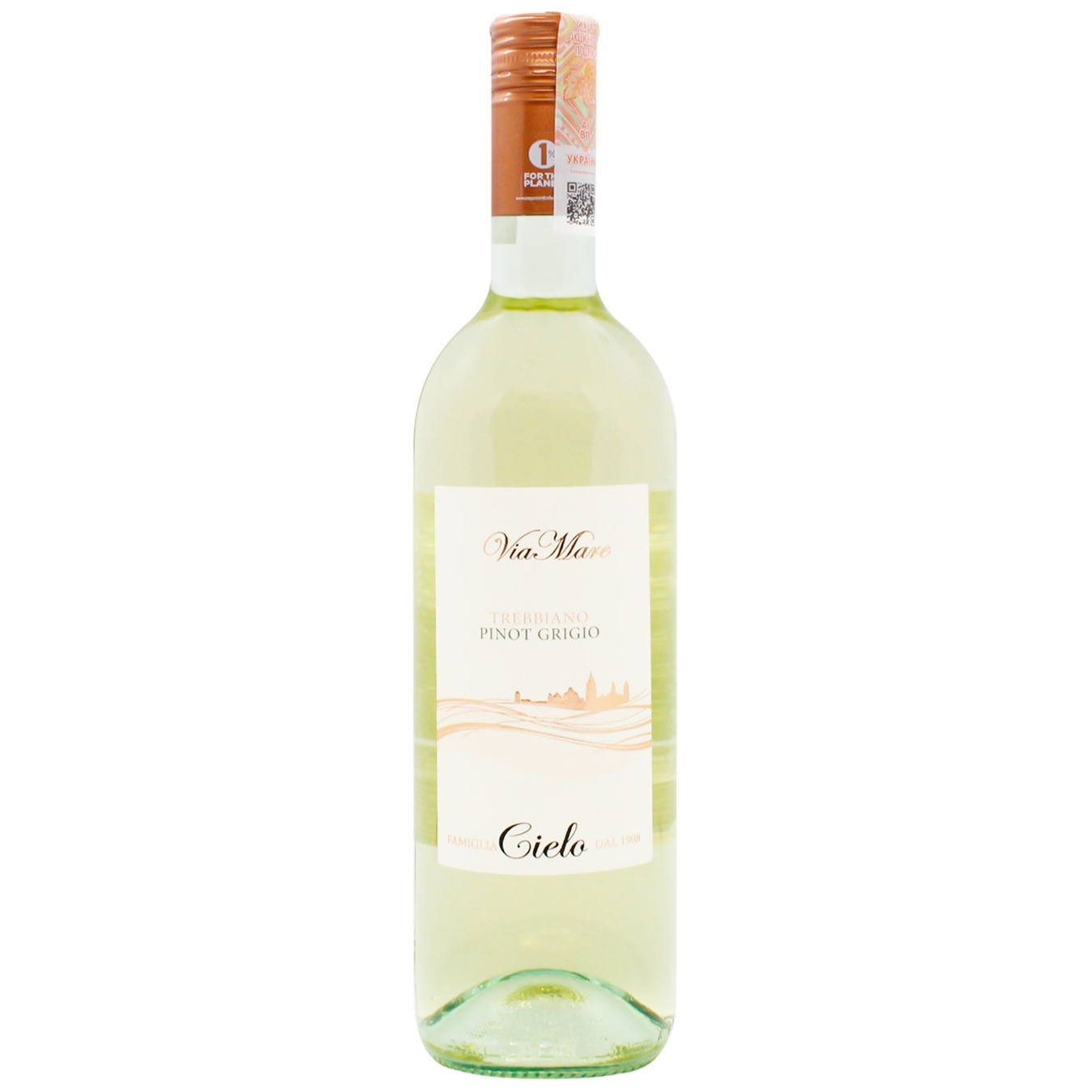 

Вино Cielo e Terra Trebbiano Pinot Grigio белое сухое 12% 0,75л