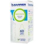 Barrier Cartridge Toughness for filters-jug