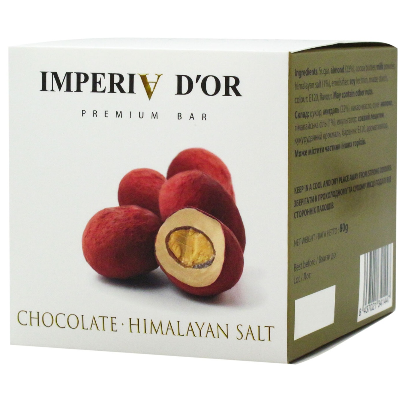 

Конфеты Imperia d`Or миндаль и гималайская соль 80г