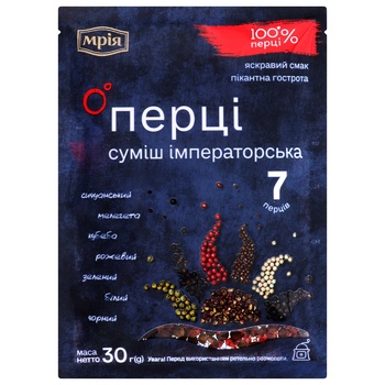 Приправа Мрія Суміш перців Імператорська 30г