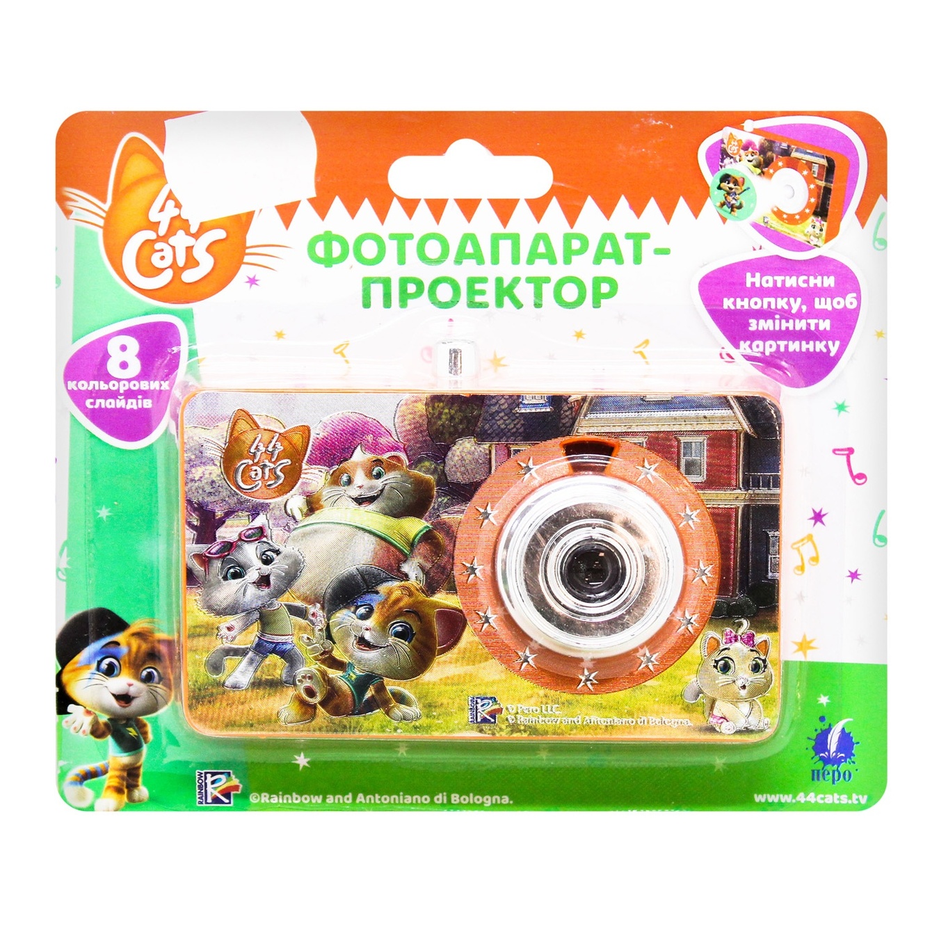 

Іграшка 44 Cats Фотоапарат-проектор зі світловим модулем