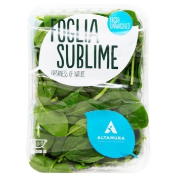 Spinach Mini Mix Salad 125g - buy, prices for WINETIME - photo 2