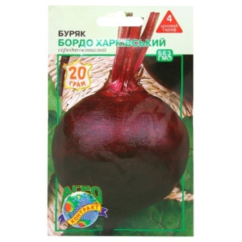 Agrokontrakt Beetroot Bordeaux Kharkiv Seeds 20g - buy, prices for MegaMarket - photo 1