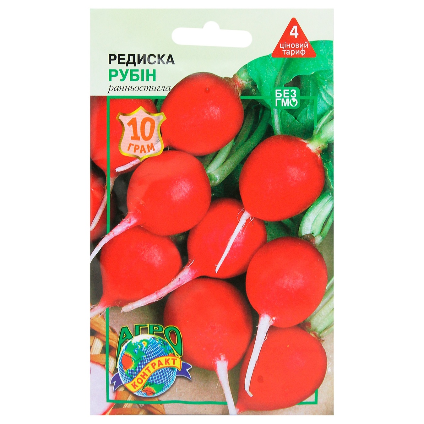 

Семена Агроконтракт Редис Рубин 10г