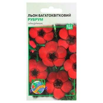 Насіння Агроконтракт Льон багатоквітковий Рубрум 0,3г - купити, ціни на МегаМаркет - фото 1