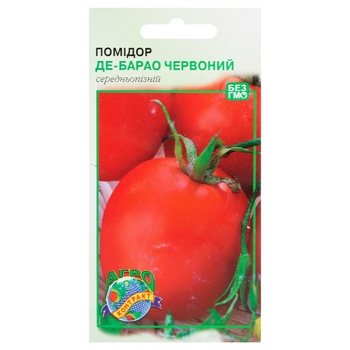 Насіння Агроконтракт Помідор Де-барао червоний 0,1г - купити, ціни на ЕКО Маркет - фото 1