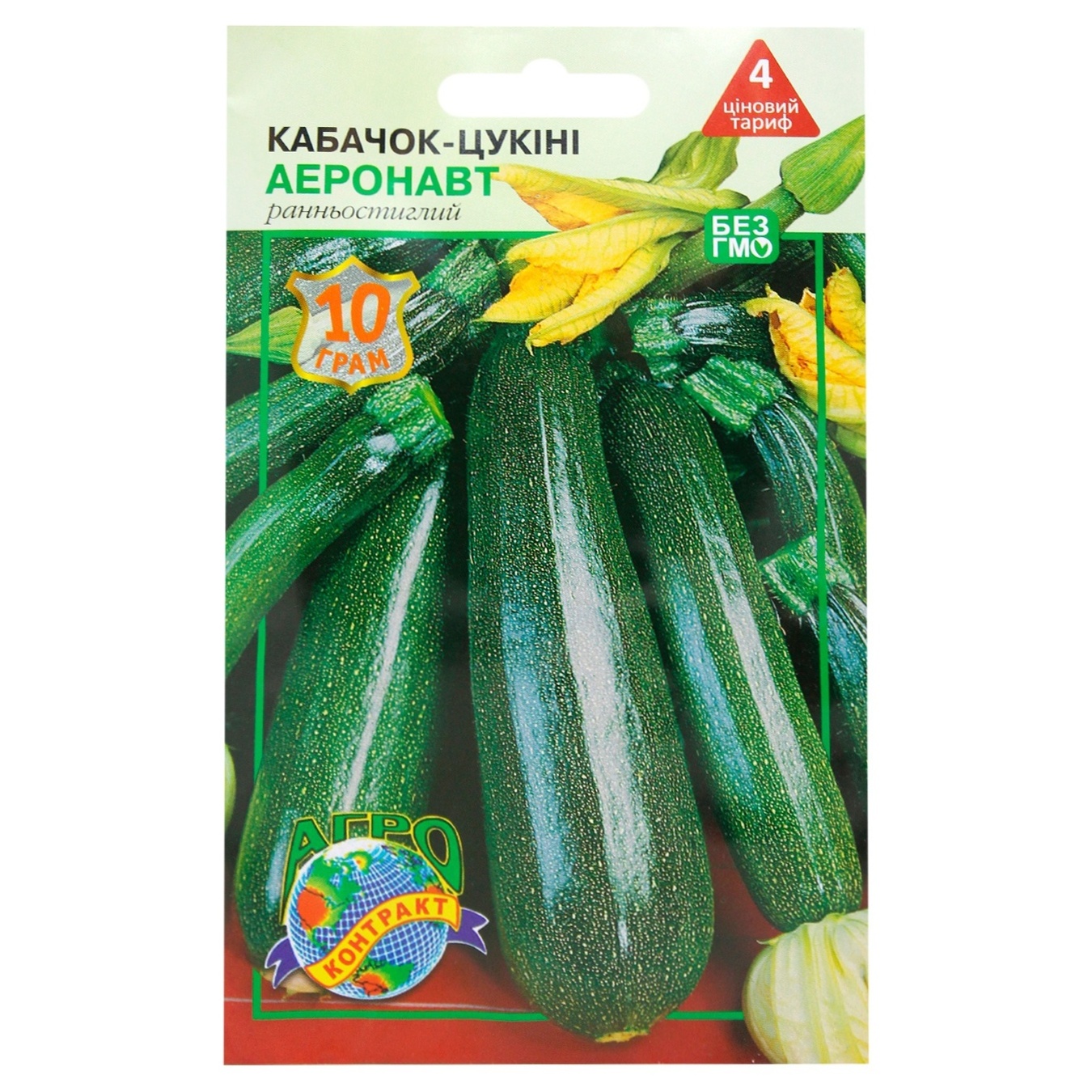 

Семена Агроконтракт Кабачок Аэронавт 10г