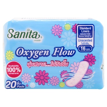 Прокладки Sanita Oxygen Flow щоденні 20шт - купити, ціни на МегаМаркет - фото 2