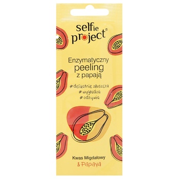 Maurisse Papaya Facial Enzymatic Peeling 8ml - buy, prices for MegaMarket - photo 1