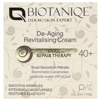 Maurisse De-Aging Moisturizing Day/Night Cream 40+ 50ml - buy, prices for MegaMarket - photo 2