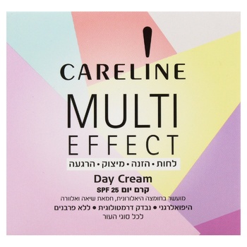 Крем Careline Multi Effect для лица дневной SPF 25 50 мл - купить, цены на МегаМаркет - фото 2