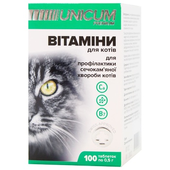 Unicum Premium Vitamins for Cats 100 tablets 50g