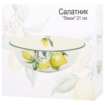 Салатник Lefard Лимон 21см - купить, цены на За Раз - фото 2