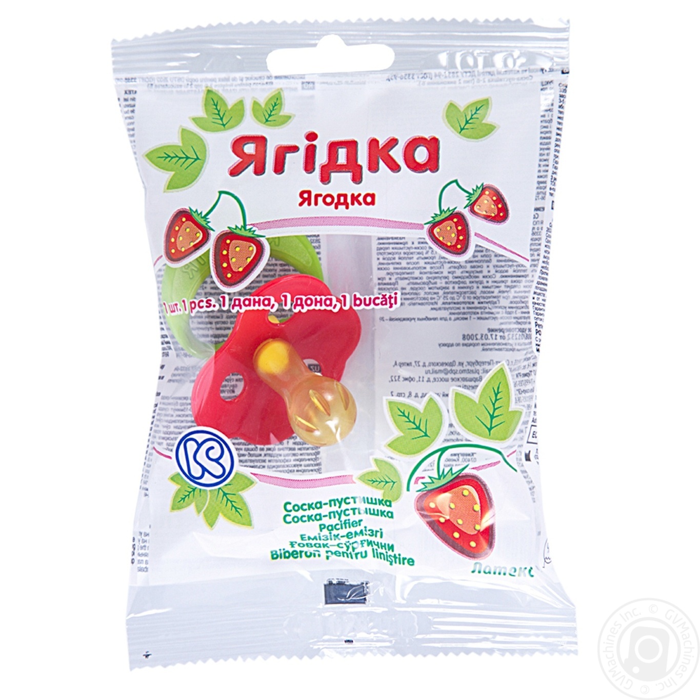 

Соска Київгума пустишка Ягідка 1шт Art.800214