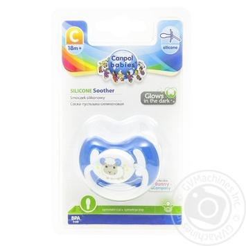 Bunny & Company Blue Silicone Symmetrical Soother 18+months - buy, prices for MegaMarket - photo 1