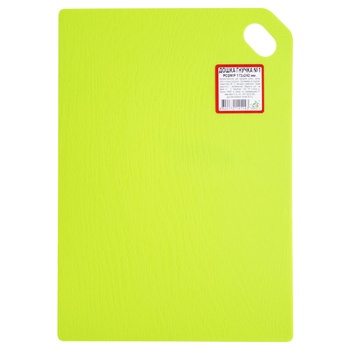 Etalon-S No.1 Flexible Plastic Cutting Board 17x24cm - buy, prices for ULTRAMARKET - photo 3