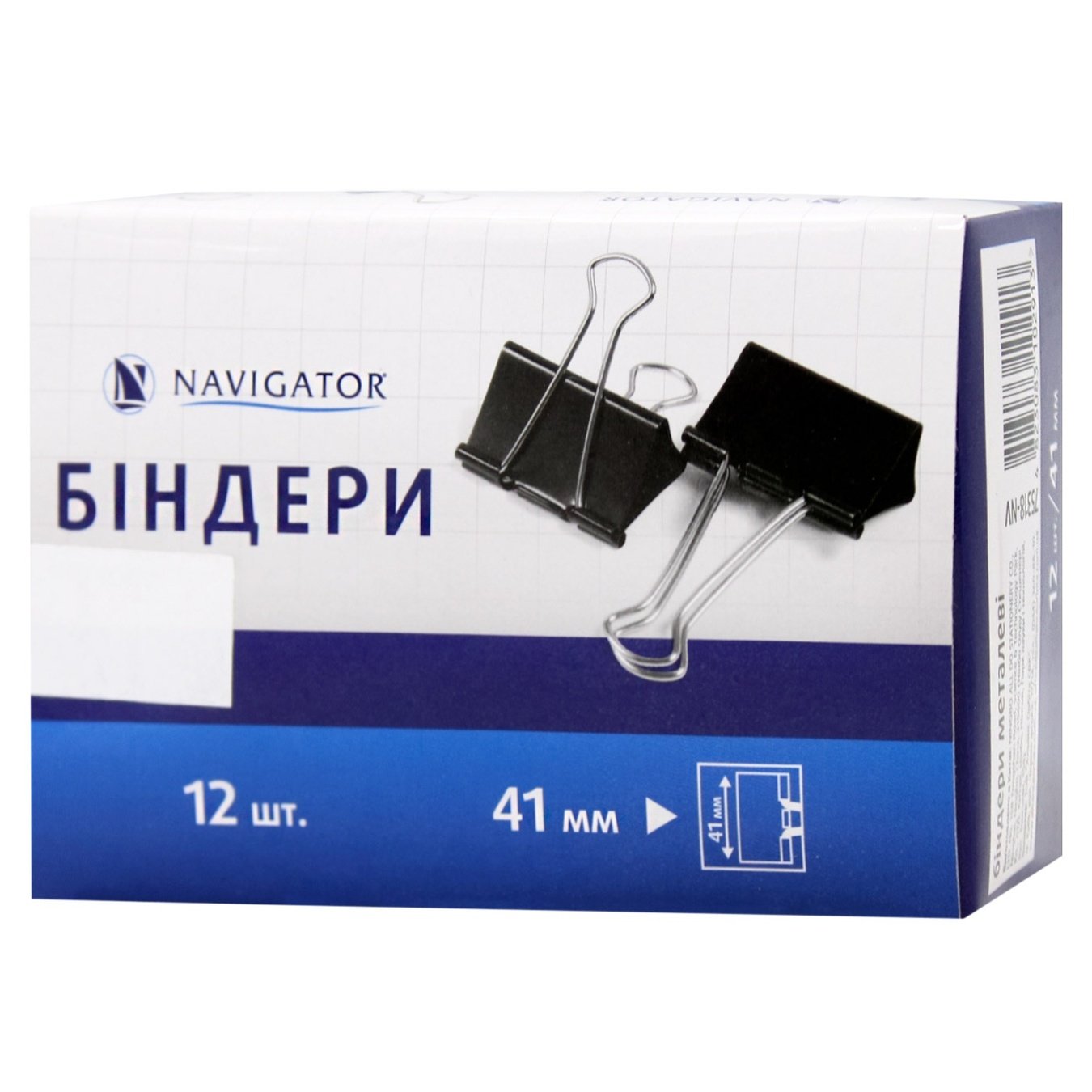 

Биндер Navigator 41мм 12шт черный