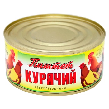 Паштет Marko курячий 290г - купити, ціни на ULTRAMARKET - фото 1