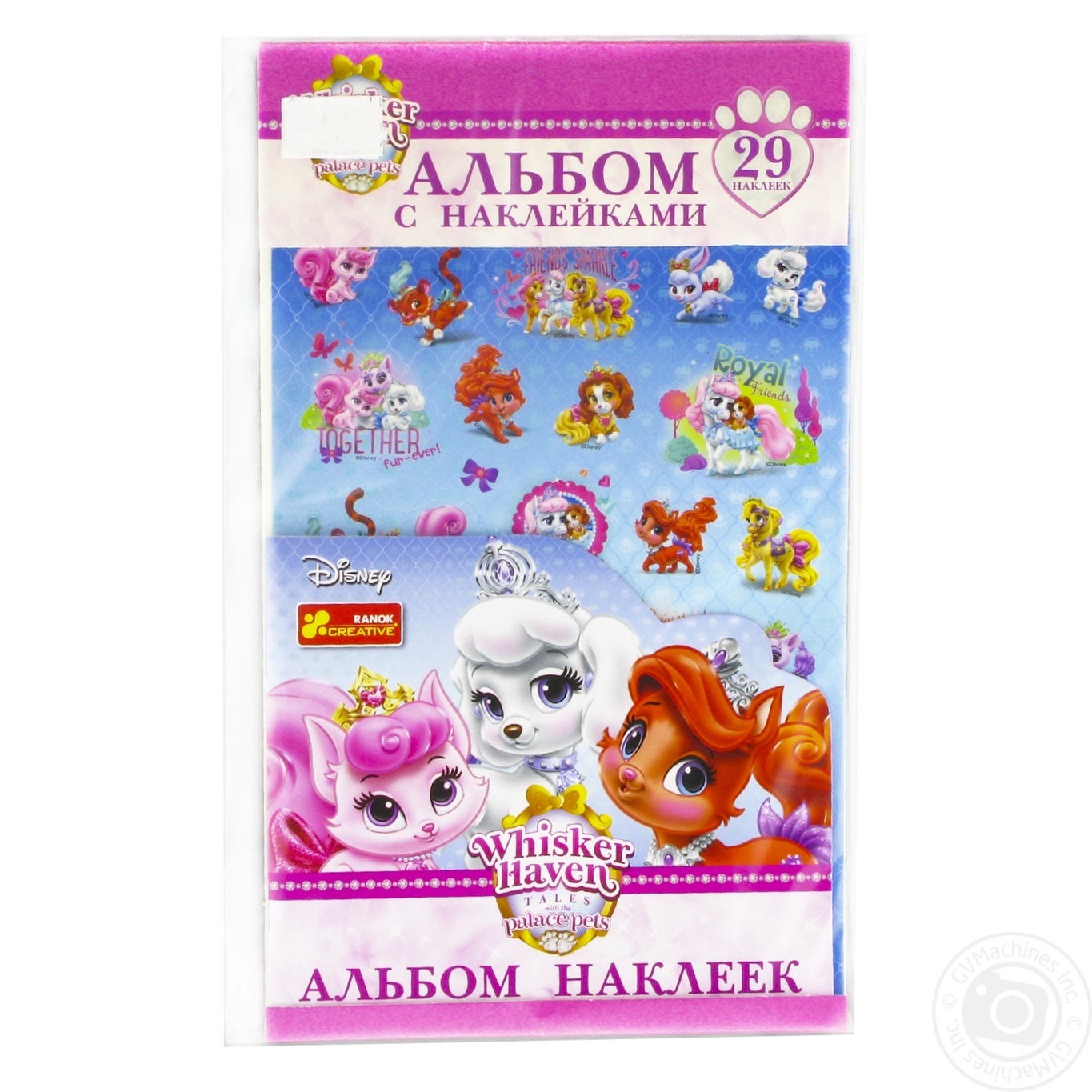 

Альбом с наклейками Петси