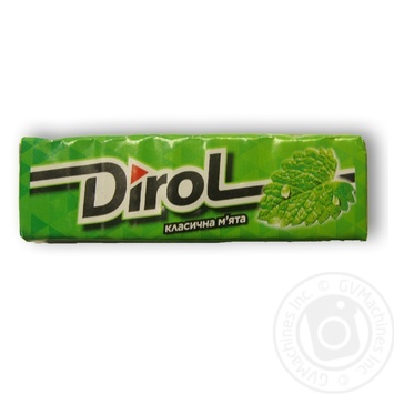 Жувальна гумка Dirol м`ята 14г х30 купити, ціни на МегаМаркет - фото 1