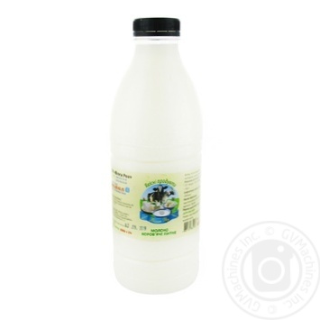 Villa Rose Pasteurized Milk 3.5% 1l - buy, prices for MegaMarket - photo 1