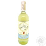 Villa Puccini Terre Siciliane Pinot Grigio White Dry Wine 12% 0.75l