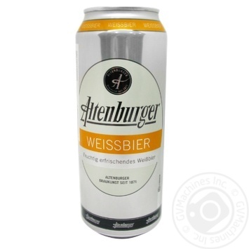 Пиво ABG Hefeweizen пшеничне 5,4% 0,5л - купити, ціни на Восторг - фото 1