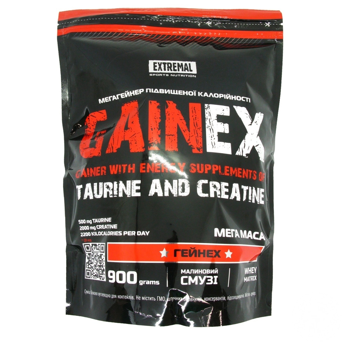 

Гейнер Extremal Gainex 900г