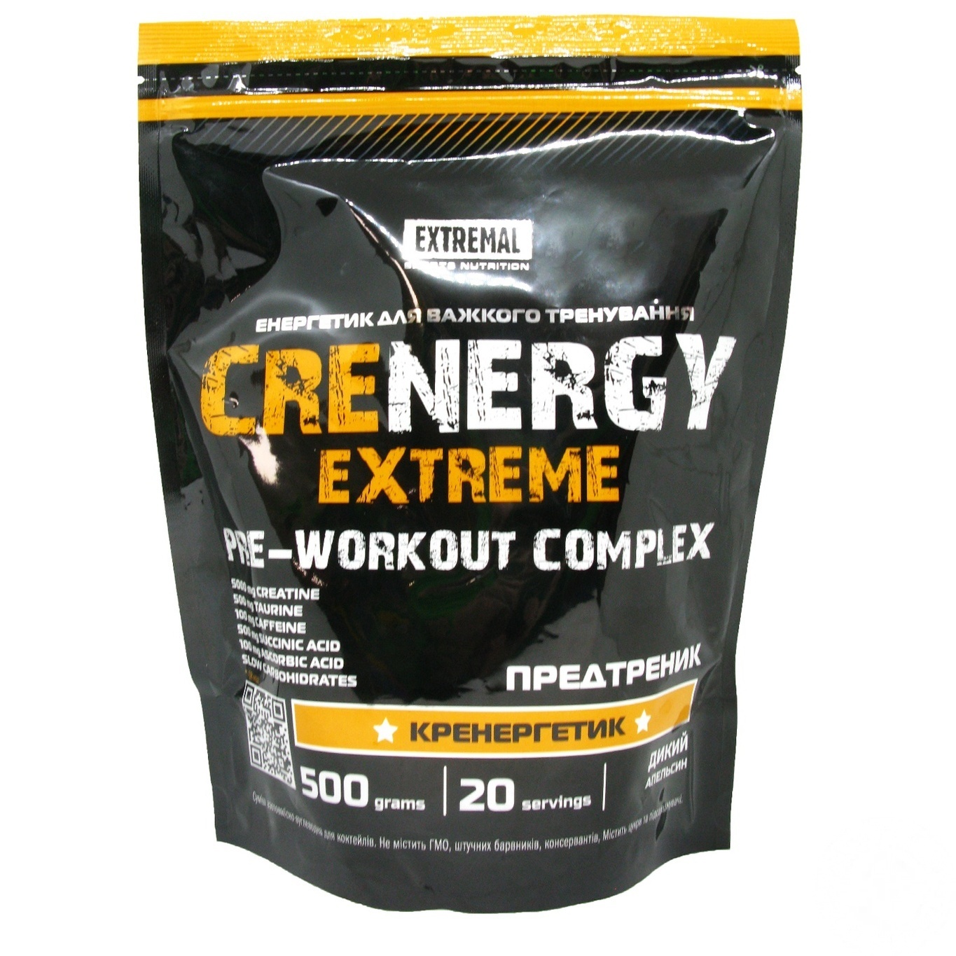 

Добавка диетическая Extremal Crenergy предтреник 500г