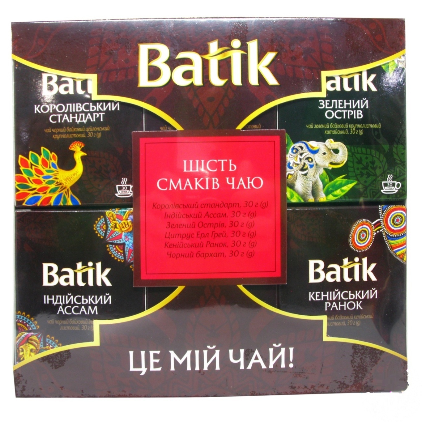 

Набор черного чая Batik Чайная Вселенная 6 вкусов 180г