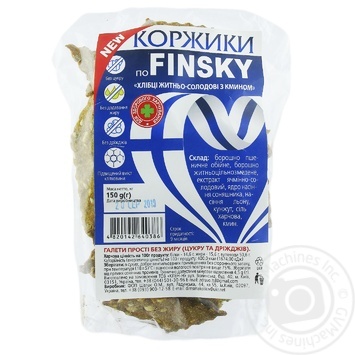 Хлебцы Коржики по Finsky ржано-солодовые с тмином 150г - купить, цены на - фото 1