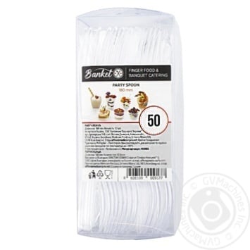 Banket Disposable spoon 50 pieces 180mm - buy, prices for METRO - photo 1