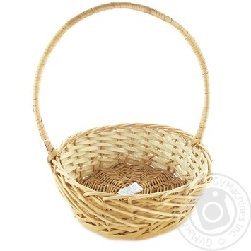 Basket  37Х37Х14cm