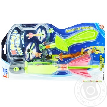 Slingshot plane with light - buy, prices for ULTRAMARKET - photo 1